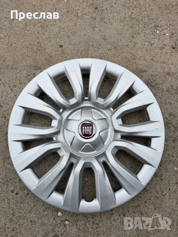 1 брой оригинален тас за Fiat Tipo 15