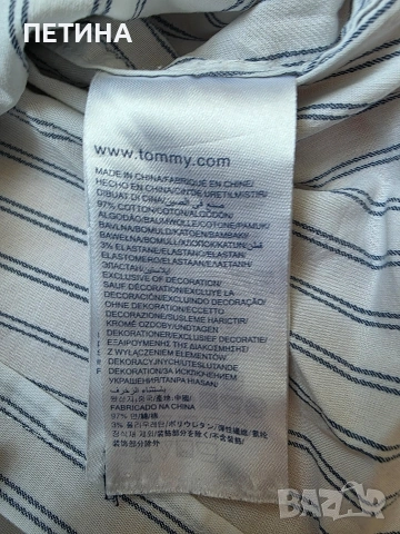 Tommy Hilfiger , снимка 5 - Ризи - 53354175