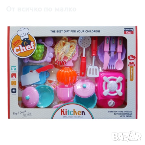 ✨Детски комплект котлон с посуда и продукти - 2 цвята