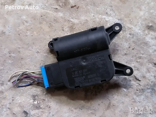 Моторче клапи парно за Ауди А4 Б6 Б7 Audi A4 B6 B7 8E1820511B