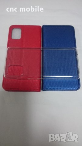 Samsung A51 - Samsung Galaxy A51 - Samsung A515F case - гръб различни видове 