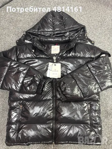 Moncler Maya Jacket, снимка 7 - Якета - 56452108