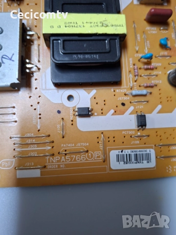 TNPA5766, снимка 2 - Части и Платки - 52591372