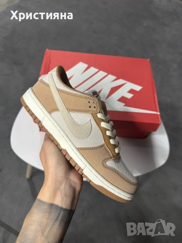 Nike Dunk Low Medium Curry