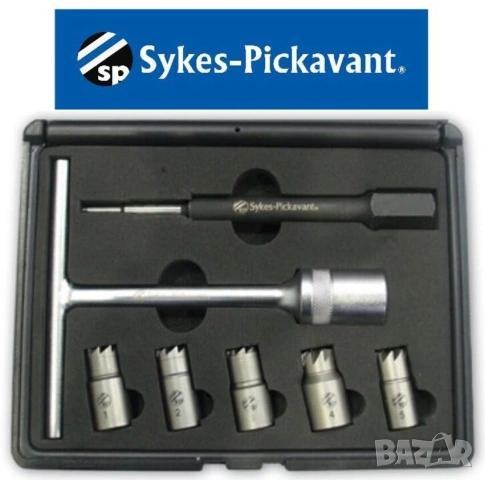 Оригинал NEILSEN Английски 8-в-1 К-т ФРЕЗЕРИ и Принадлежности за Легла Дюзи Дизел Двигатели БАРТЕР, снимка 17 - Куфари с инструменти - 54176096