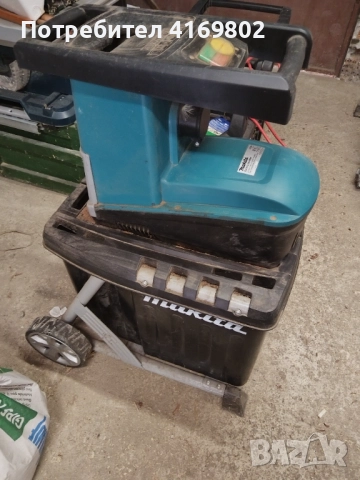 Дробилка за клони MAKITA