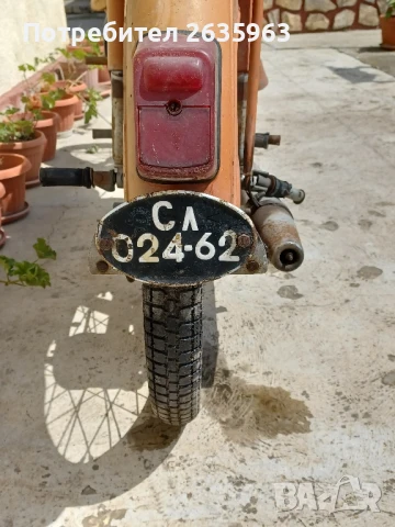 Мотопед Балкан, снимка 3 - Мотоциклети и мототехника - 50902768