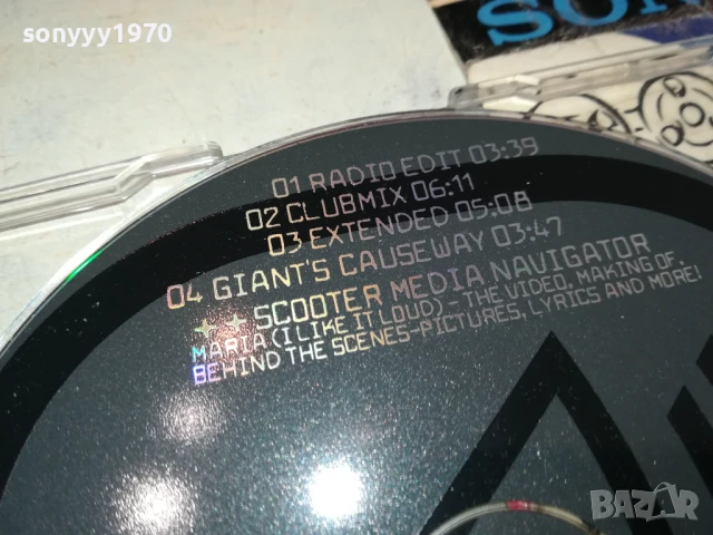SCOOTER CD 1306251840, снимка 15 - CD дискове - 50657965