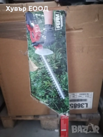 Храсторез FERM - ликвидация на склад, само на едро