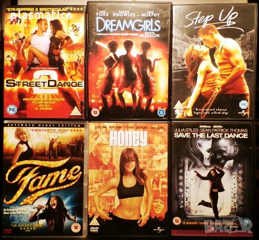 DVDs - Films - Филми