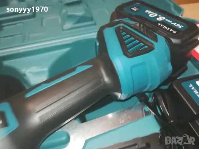 ФЛЕКС С ДВЕ БАТЕРИЙ ЗАРЯДНО И КУФАР 0910241245, снимка 6 - Куфари с инструменти - 47519485