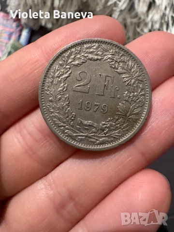 Монети и банкноти , снимка 4 - Нумизматика и бонистика - 53341067