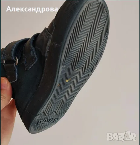 Отлични кожени светещи боти DD STEP, размер 26 за 20 евро, снимка 3 - Детски боти и ботуши - 56206388