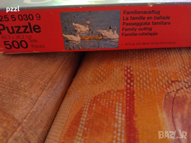 Пъзел "Семейна Разходка” Ravensburger 1979г. 500 части, снимка 5 - Пъзели - 53162442