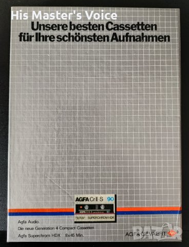 AGFA Superchrom HDX Аудио Касети, снимка 1 - Аудио касети - 44470670