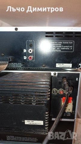 TECHNICS SA-EH670, снимка 9 - Аудиосистеми - 54028198