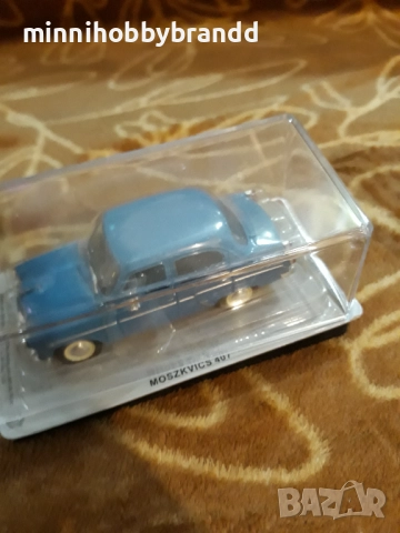 Кутийки за 1.64 мащаб , снимка 12 - Колекции - 52433796