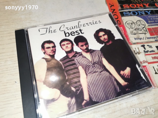 THE CRANBERRIES CD 3001262019