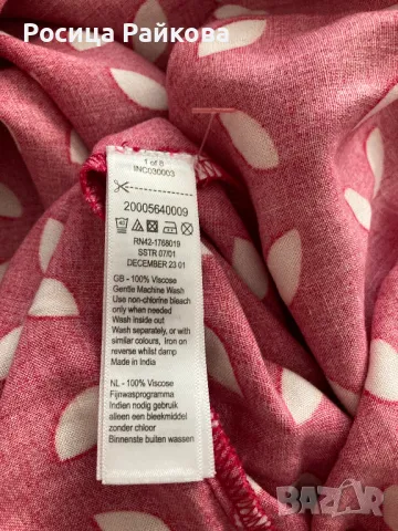 Дамски гащеризон MONSOON , снимка 13 - Гащеризони - 50360469