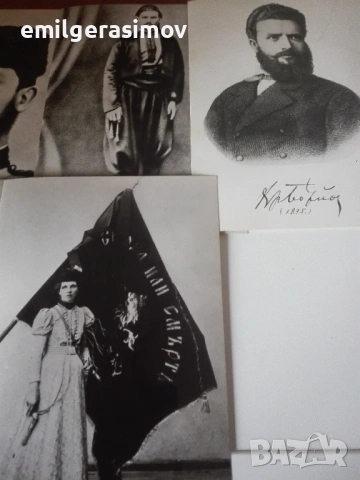 Маслена картина и картички с революционери., снимка 10 - Антикварни и старинни предмети - 39968443