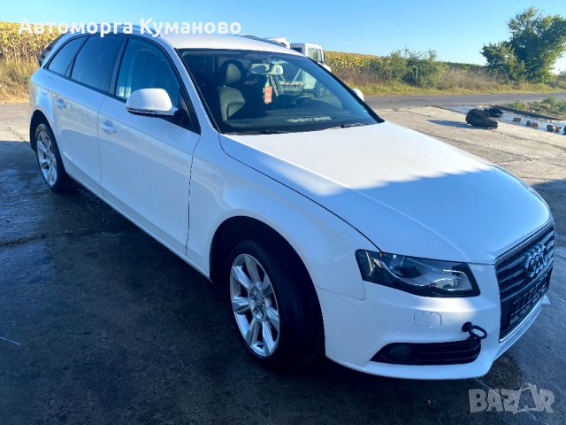 Ауди А4 Б8 2.0 TDI 143 к.с. , 6 ск. , 2008г. , двигател CAG, 235 000 км. , евро 4, Audi A4 B8 2.0 TD, снимка 3 - Автомобили и джипове - 33846078
