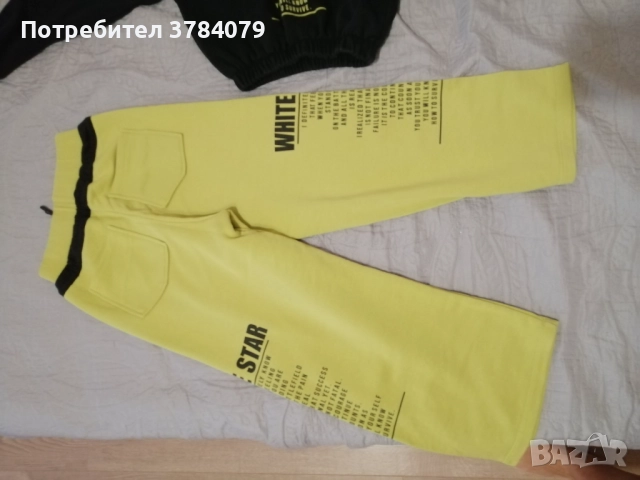 Спортен комплект за момиче, снимка 2 - Спортни екипи - 51600100