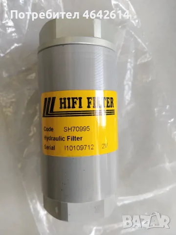 ХИДРАВЛИЧЕН ФИЛТЪР HIFI FILTER DPQ92PVZBZB90J или SH70995