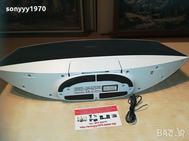 sony cmt-v50ip micro hifi-внос switzweland, снимка 6 - Ресийвъри, усилватели, смесителни пултове - 29888405