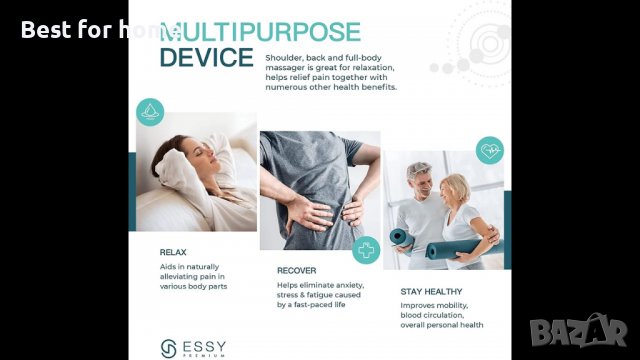 Шиатсу масажор Essy Pain Relaxing Shiatsu Massag, снимка 5 - Масажори - 37641337