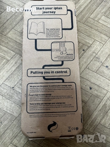 Безжичен електромер., снимка 5 - Друга електроника - 53938097