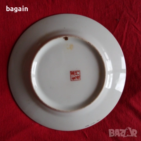 Стара китайска чиния., снимка 2 - Антикварни и старинни предмети - 54069947