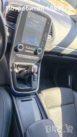 Renault Scenic 1,6 dCi 130 k.s., снимка 14 - Автомобили и джипове - 56117048