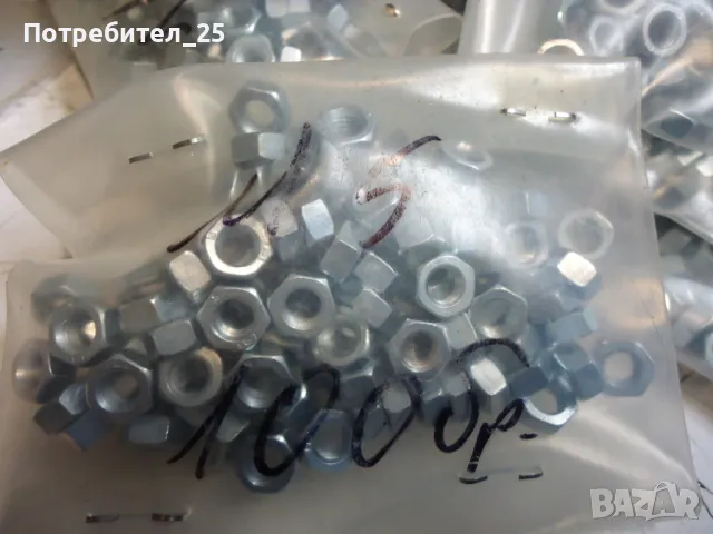 Гайки М5, снимка 2 - Железария - 49876660