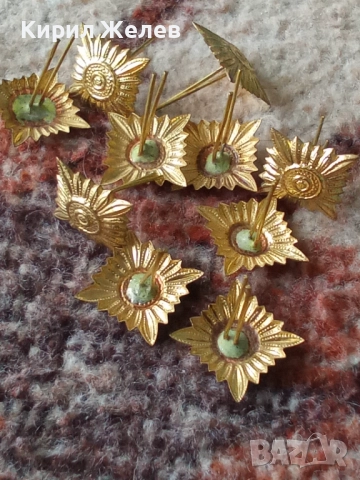 Лот военни вензели 10 броя 51952, снимка 5 - Антикварни и старинни предмети - 52174501