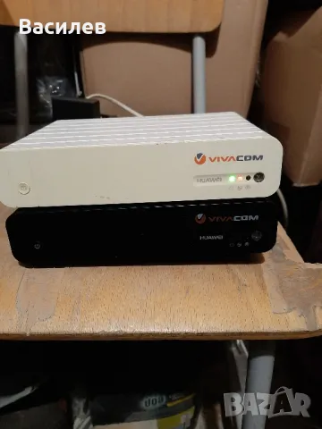 Приемници Hd Виваком