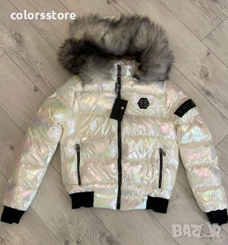 Зимно яке Pfilipp Plein-IM-Y 120K, снимка 2 - Якета - 31886611