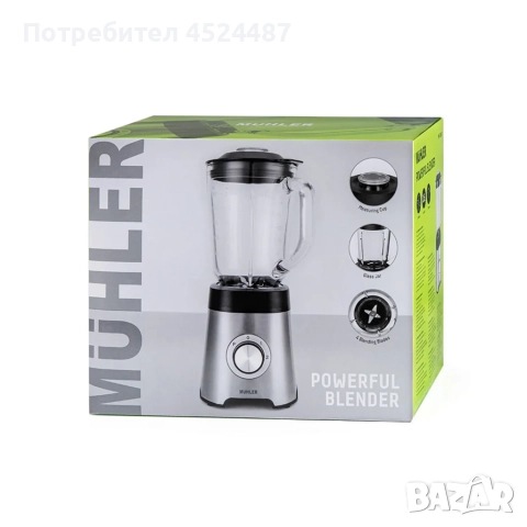 Блендер Muhler, 500W, 1.5 л, стъклена кана, снимка 5 - Блендери - 52345596