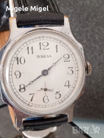 Руски ръчен механичен часовник ПОБЕДА., снимка 2 - Мъжки - 53933173