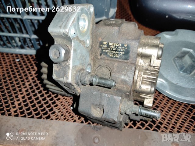 Помпа високо налягане 0 445 010 075, снимка 3 - Части - 39366193