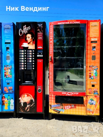 Вендинг автомат за пакетирани стоки / хладилен автомат , снимка 17 - Вендинг машини - 45315753