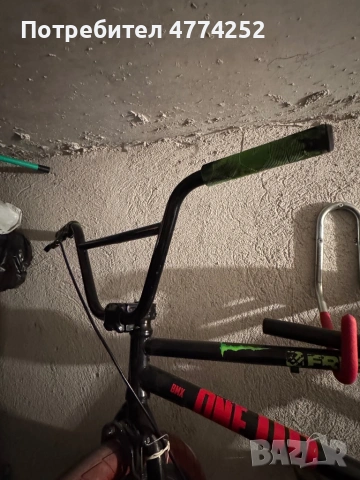 BMX, снимка 4 - Велосипеди - 53937460