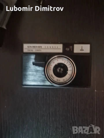 Фотоапарат СМЕНА Символ