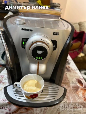 Кафемашина Saeco Odea sup0310r, снимка 9 - Кафемашини - 42408883