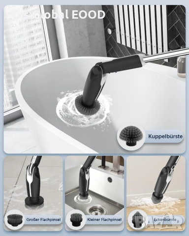 Leebein електрическа почистваща четка с 8 накрайника и 2 скорости, снимка 5 - Други инструменти - 53021122