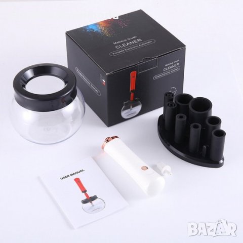 Електрическа машинка за почистване на четки за грим, 8 силиконови накрайника