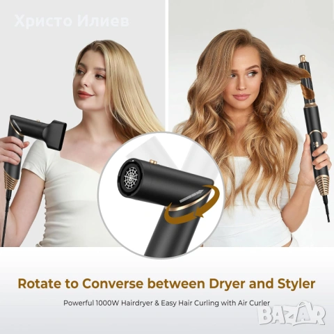 Йонизиращ сешоар с Четка за горещ въздух маша 5 в 1, снимка 9 - Сешоари - 53186479