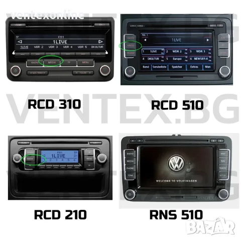Bluetooth за Volkswagen Audi блутут адаптер AUX-IN WEFA с микрофон, снимка 2 - Аксесоари и консумативи - 55740237
