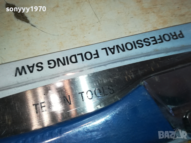 СГЪВАЕМ СИН ТРИОН 2403240745, снимка 6 - Градински инструменти - 44919237