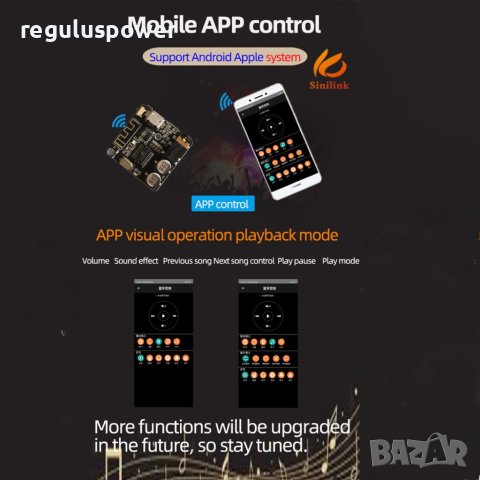 MP 3 Bluetooth 5.0 модул приемник, 3,7V - 5 V , APP, USB, AUX out , снимка 6 - MP3 и MP4 плеъри - 40384748