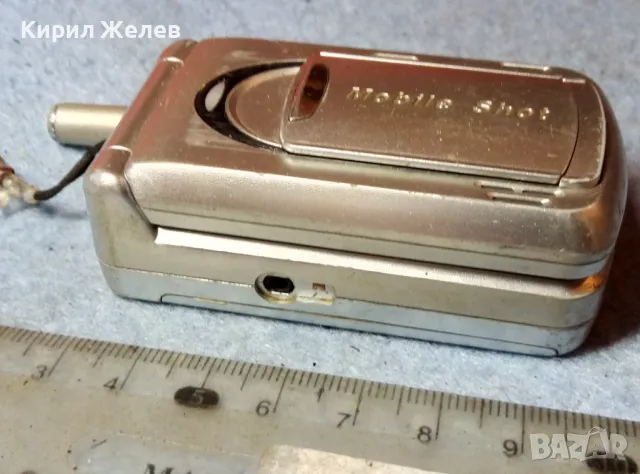 GPRS Mobile Shot 3D 64poly D-300 MADE in KOREA Стар КОЛЕКЦИОНЕРСКИ МОБИЛЕН ТЕЛЕФОН GSM АПАРАТ 47654, снимка 11 - Други - 47615774